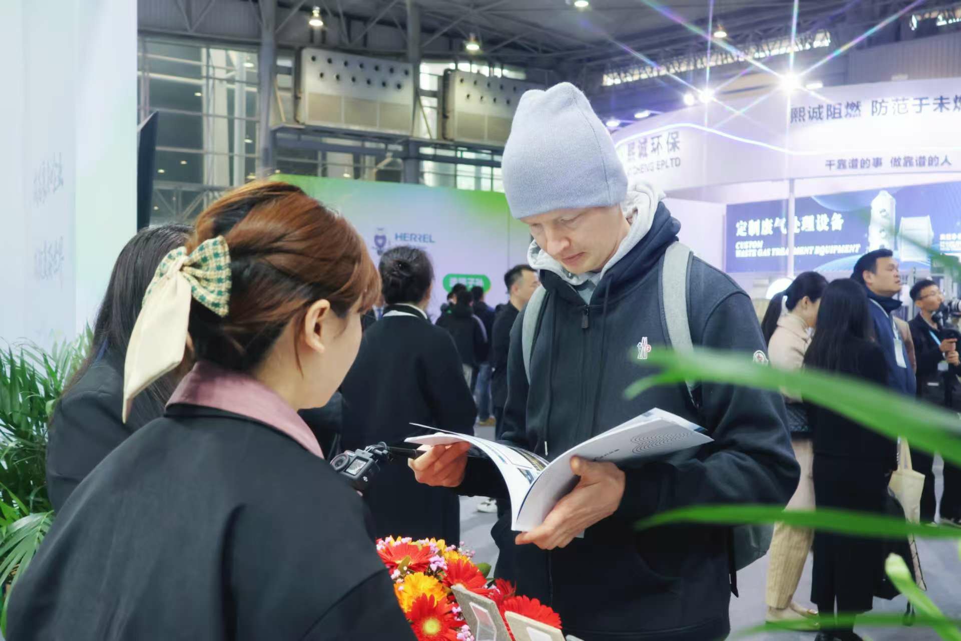 微信圖片_20250402142517 [最大寬度 2400 最大高度 1800].jpg