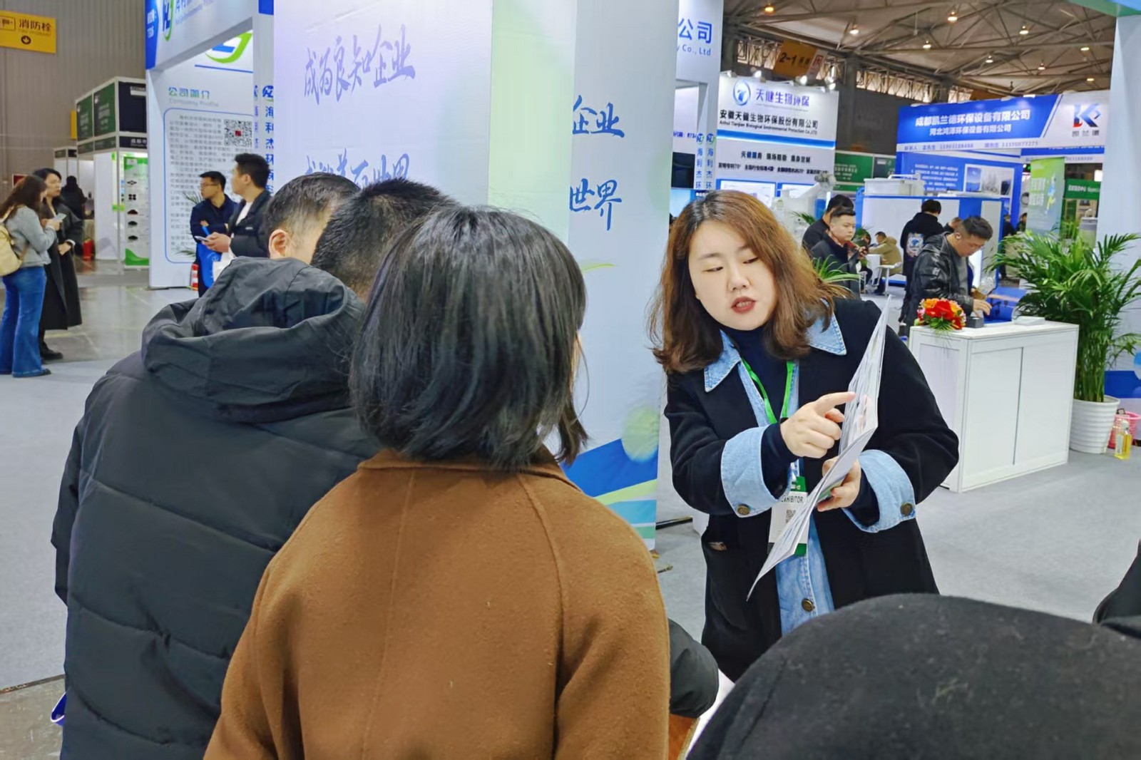 微信圖片_20250402143952 [最大寬度 2400 最大高度 1800].jpg
