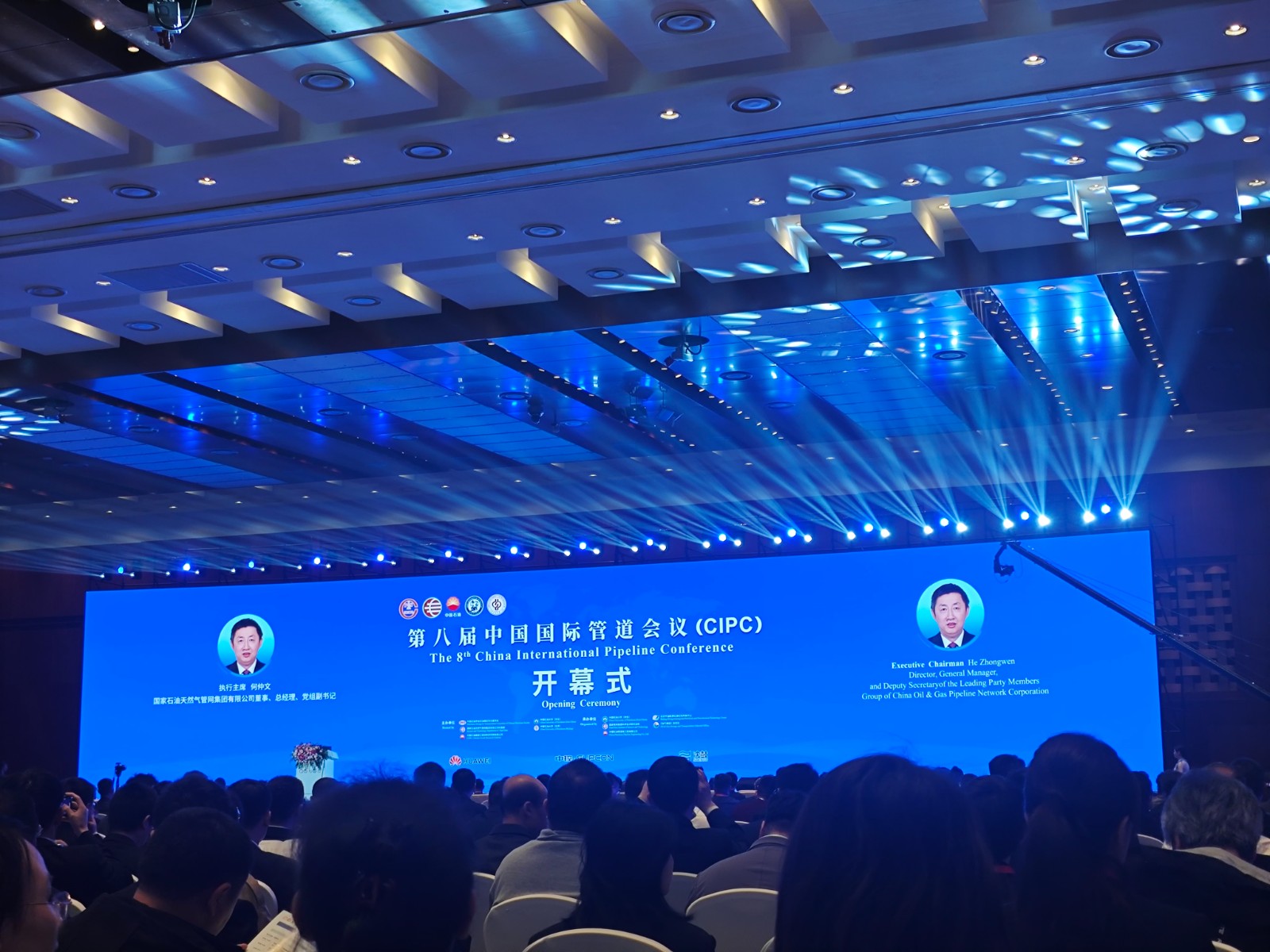 微信圖片_20250409150419.jpg